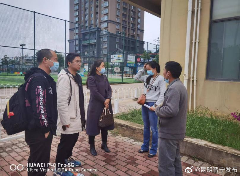 昆明晋宁发布