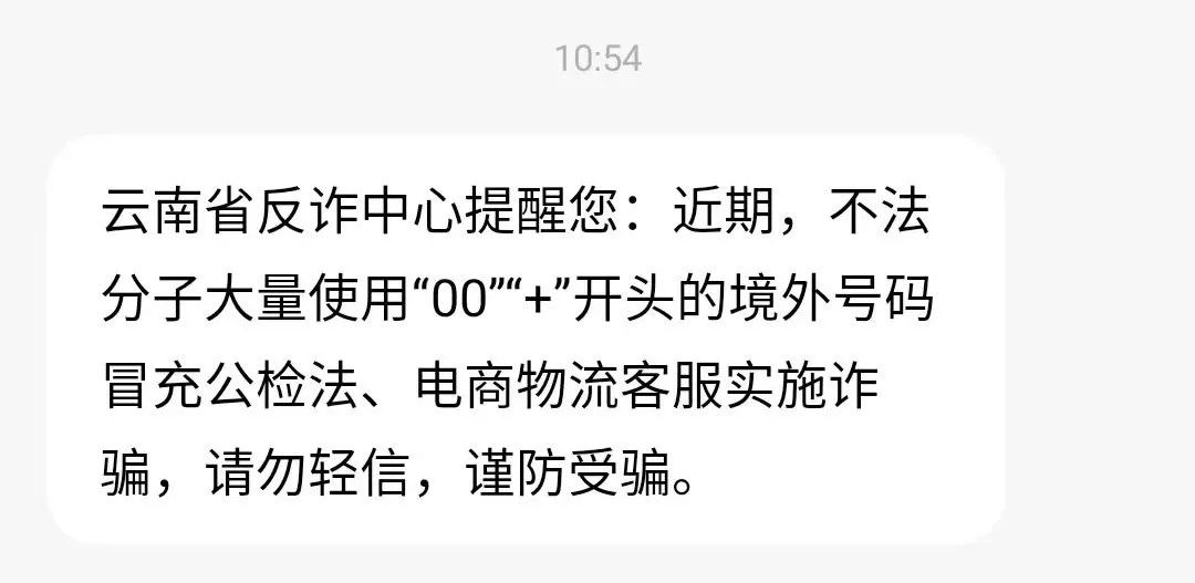 昆明信息港/cnkmxxg