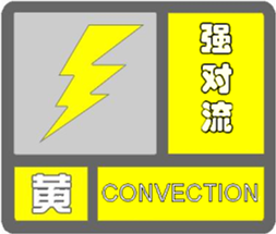 云南广播电视台