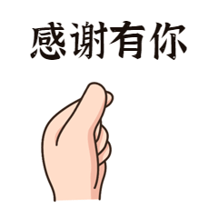 红色扎西