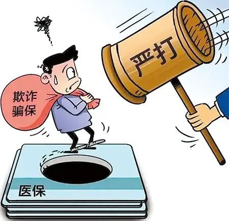 云南法制报
