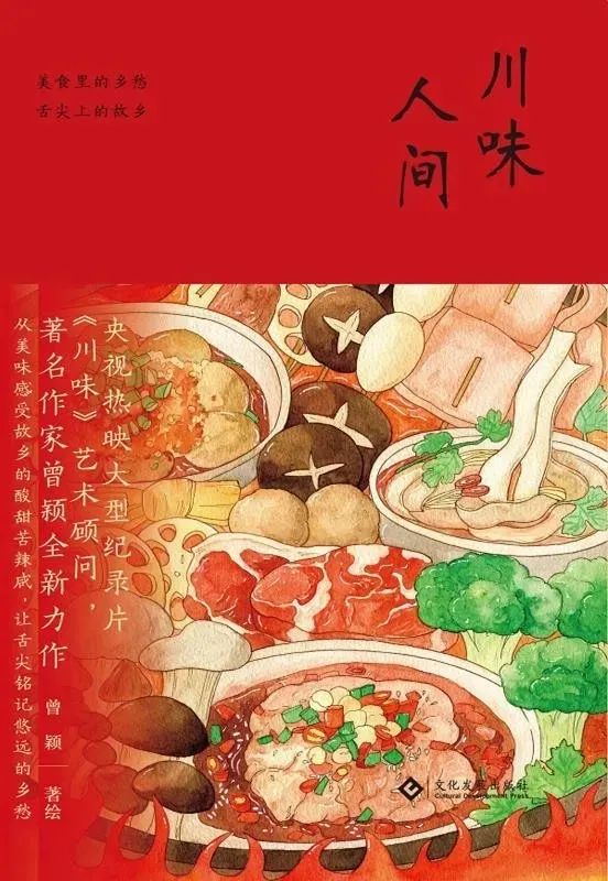 昆明市图书馆