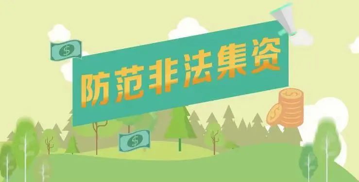 昆明市呈贡区人民法院(微信)