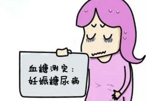 曲靖市妇幼保健院