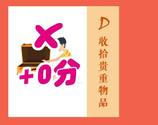大理日报
