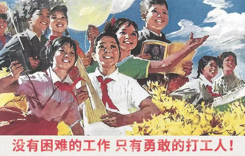 云南法制报