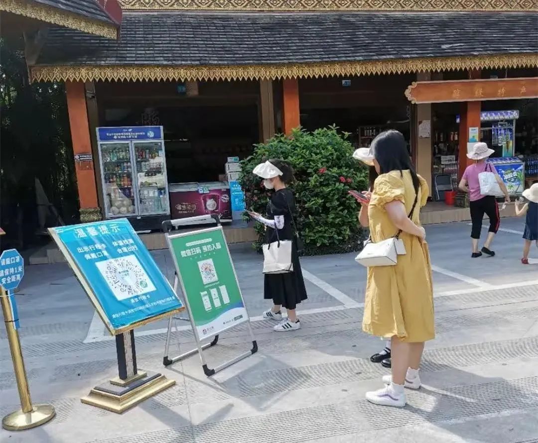 云南省人民政府网