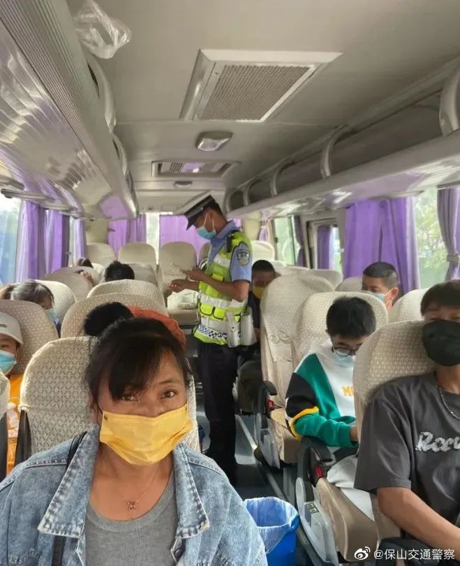 保山交通警察微博