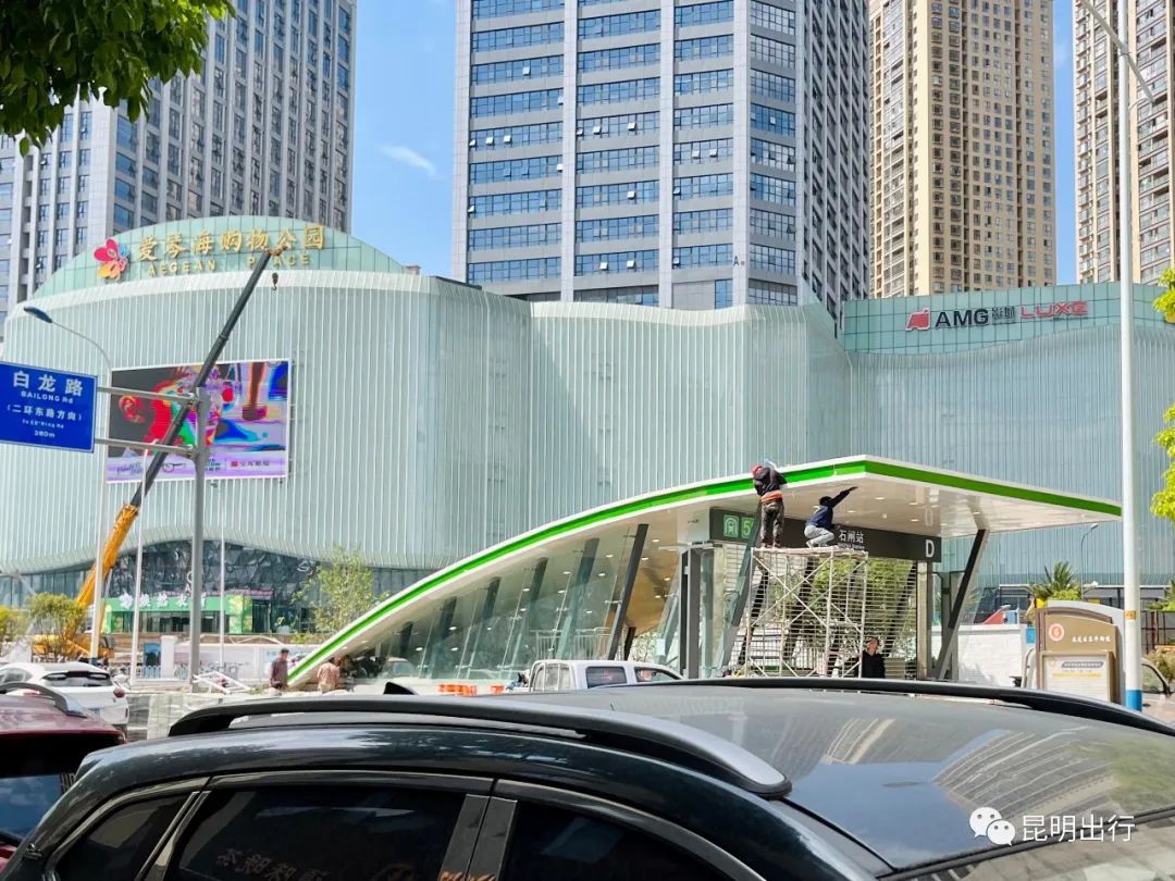 昆明信息港/cnkmxxg