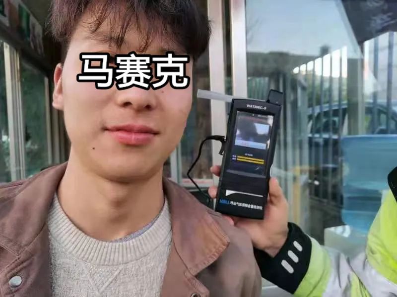 富民交警(微信)