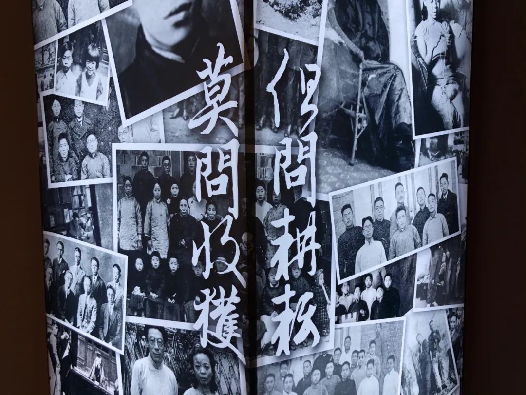 盘龙统战(微信)