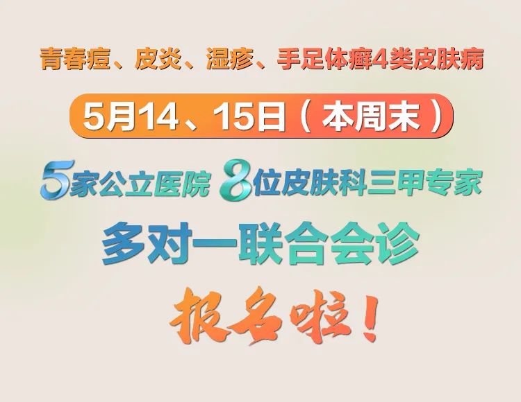 春城晚报