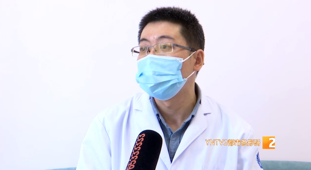 美丽云南微科普