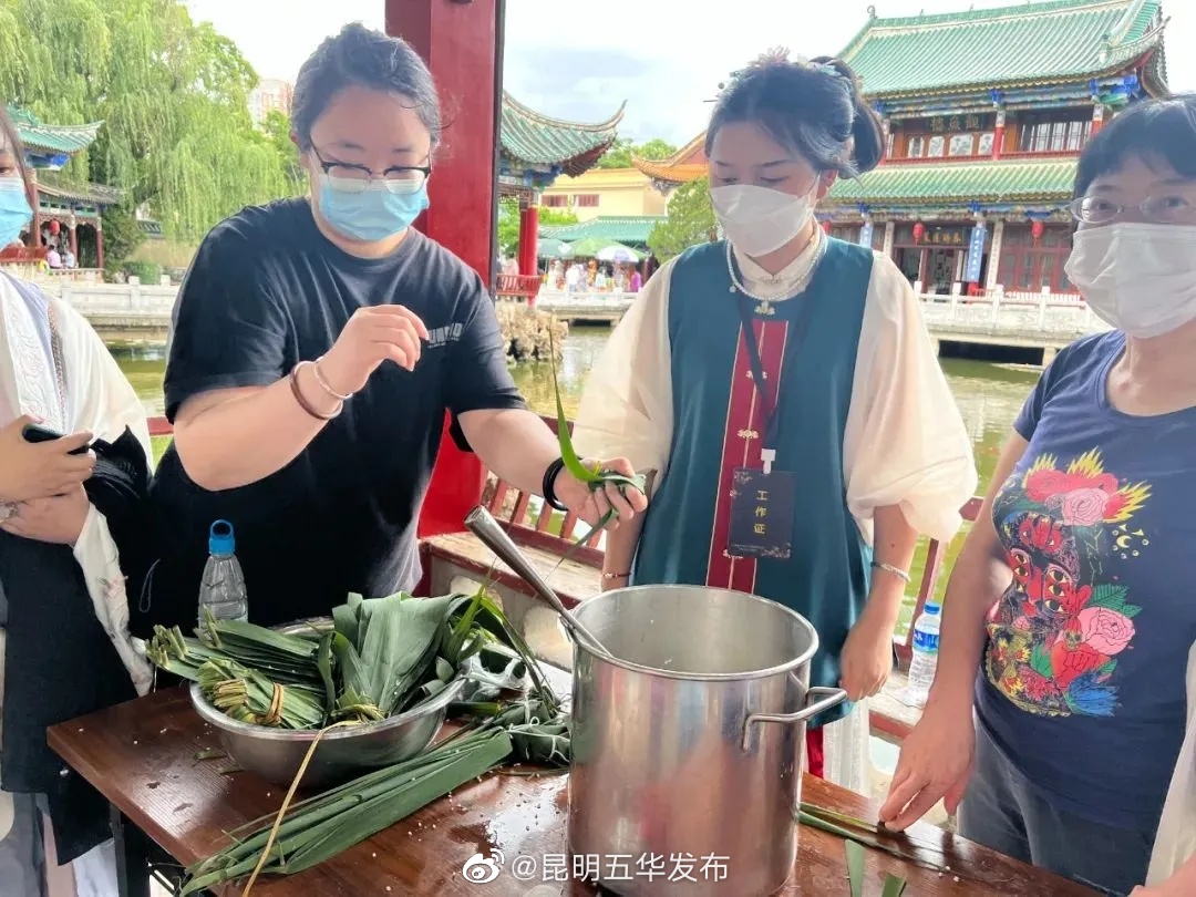 “昆明五华发布”微博