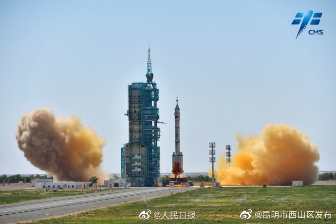 昆明市西山区发布