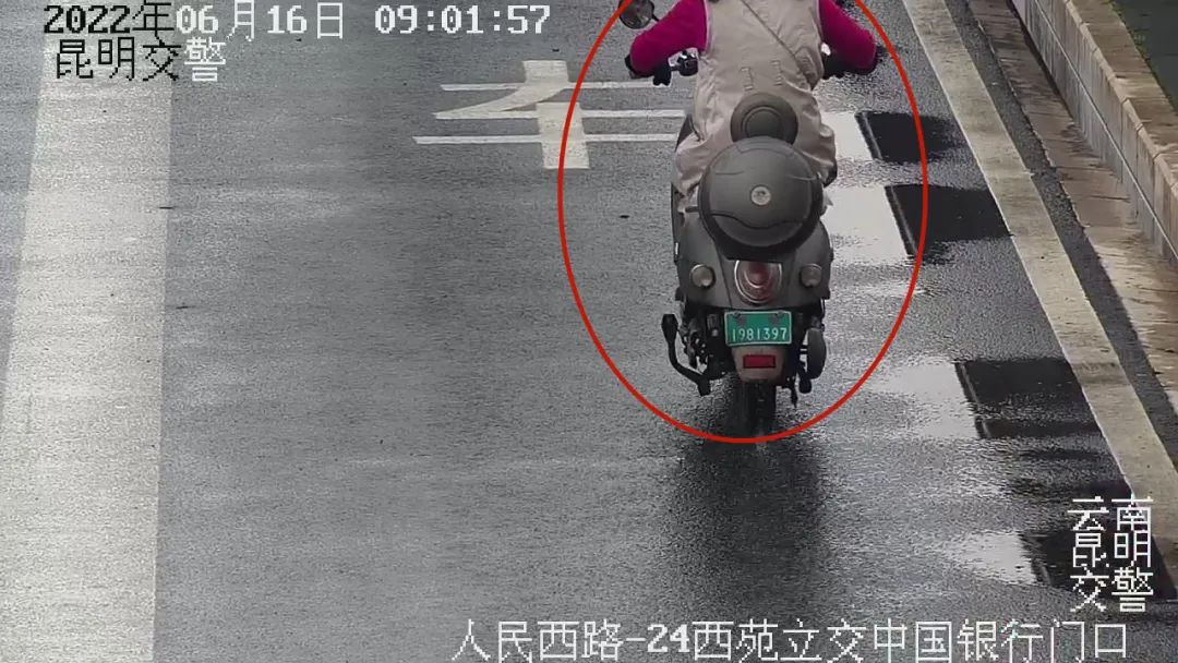 昆明信息港/cnkmxxg