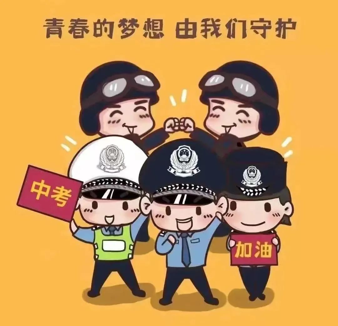 东川发布(微信)