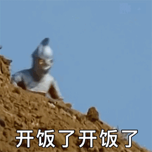 改变吃饭顺序就能减重控血糖