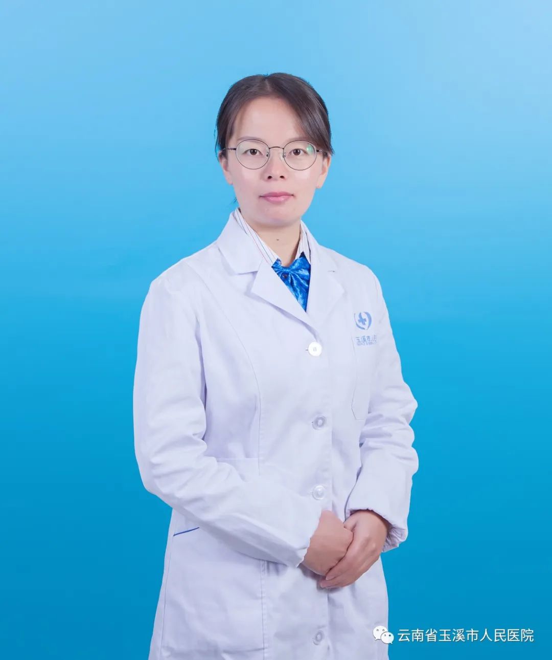 云南省玉溪市人民医院