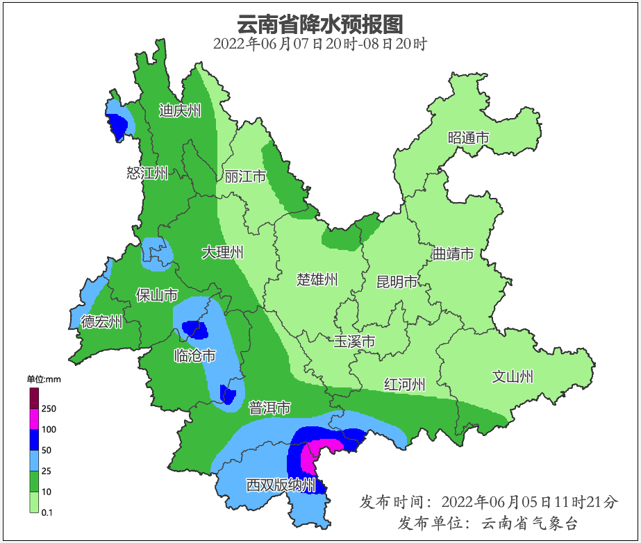 昆明信息港/cnkmxxg