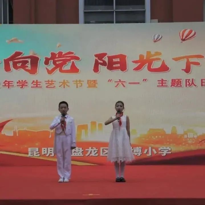 盘龙教育(微信)