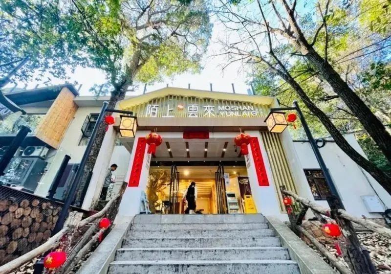 文旅云南
