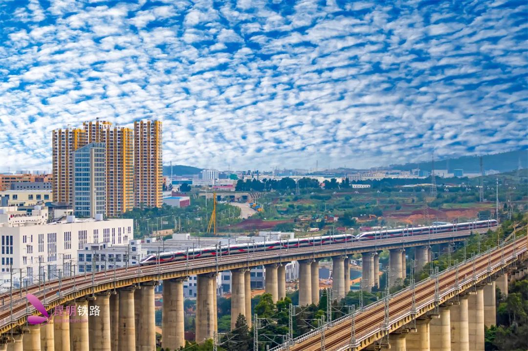 昆明铁路
