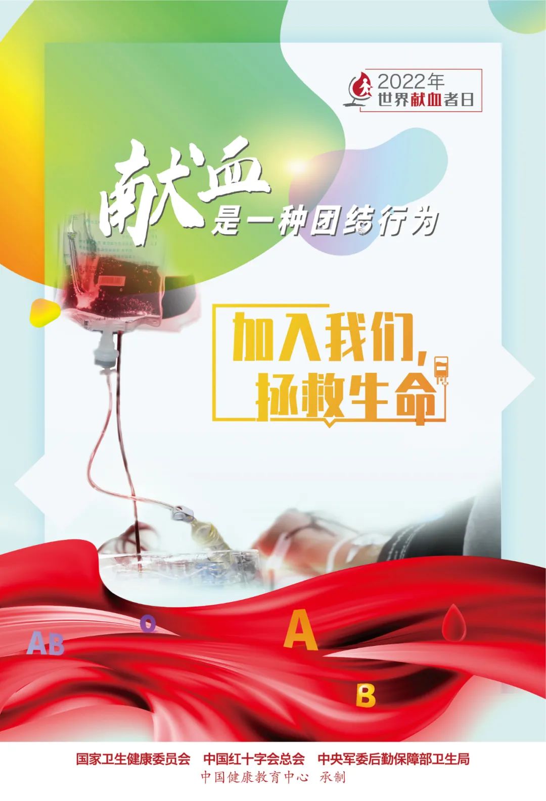 大理白族自治州人民医院	