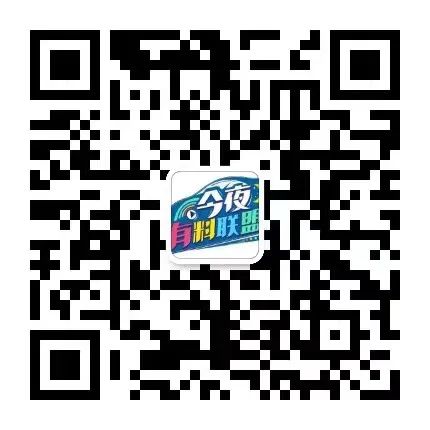 918云南交通台(微信)