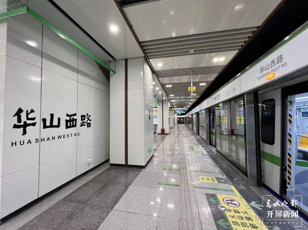 昆明信息港/cnkmxxg