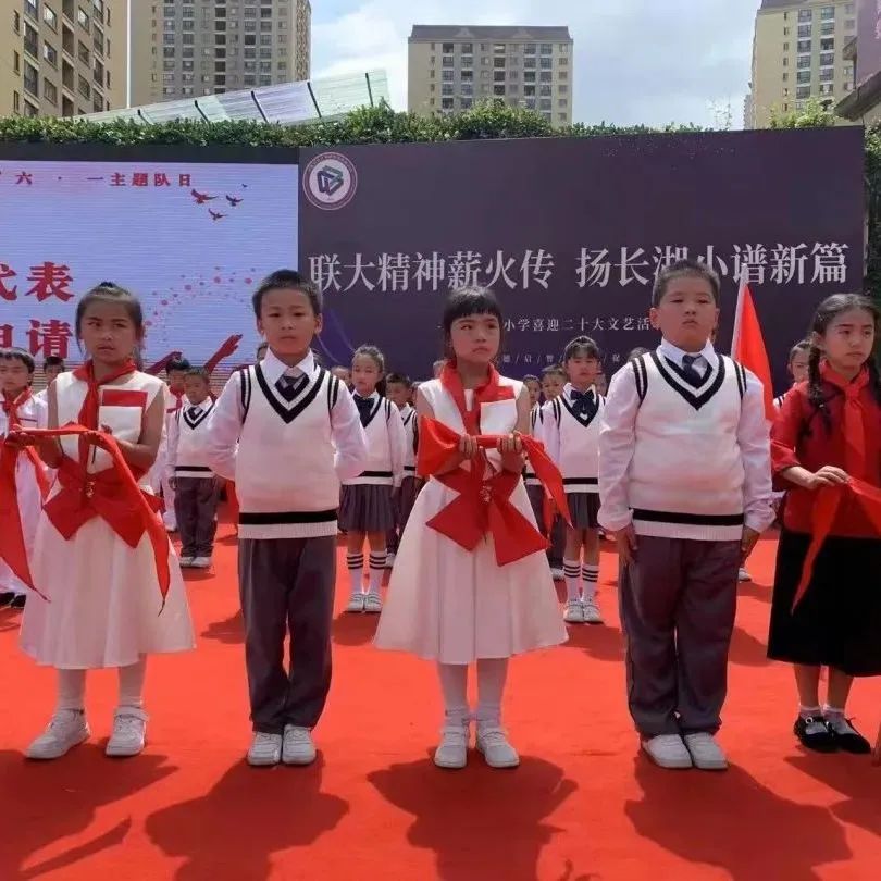 盘龙教育(微信)