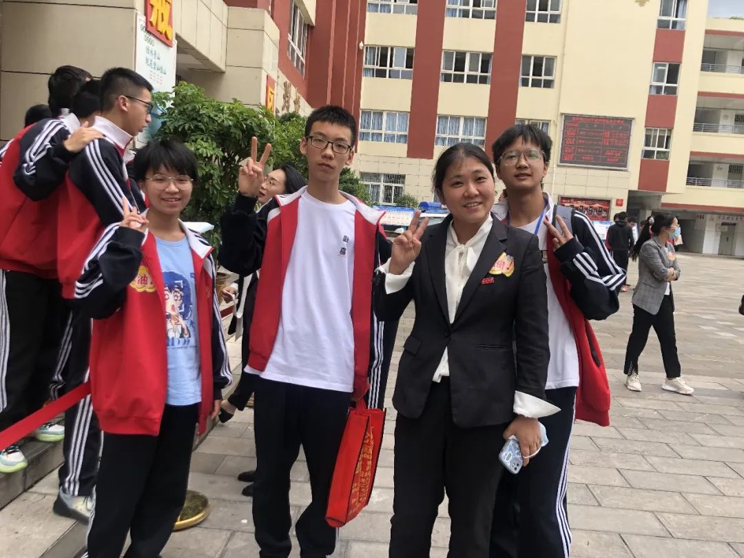 盘龙教育(微信)