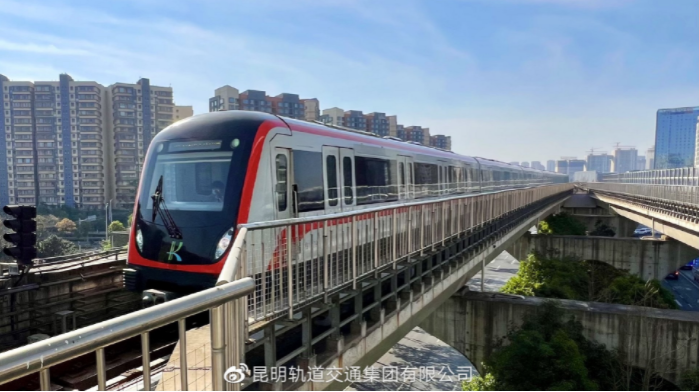 昆明信息港/cnkmxxg