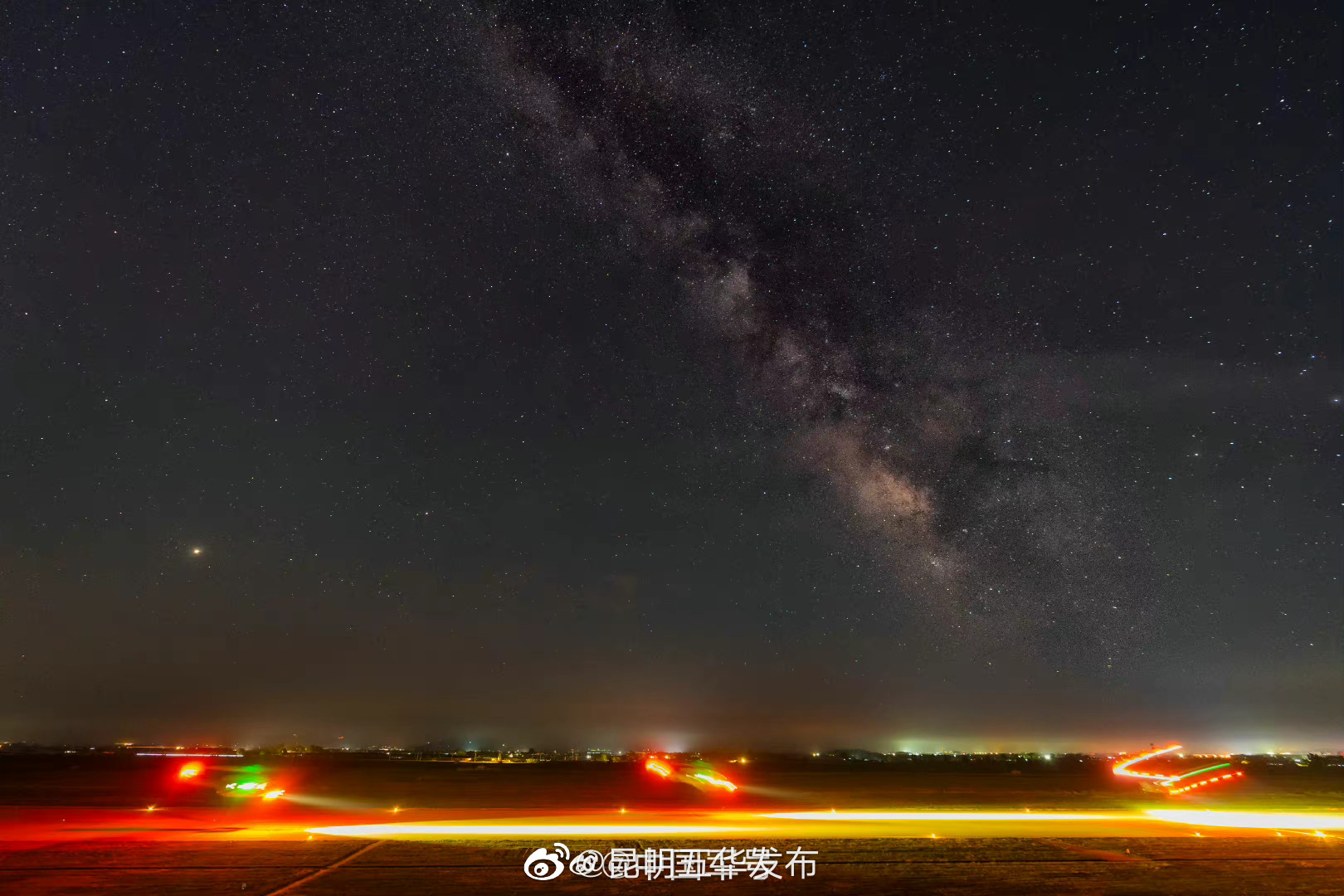 “昆明五华发布”微博