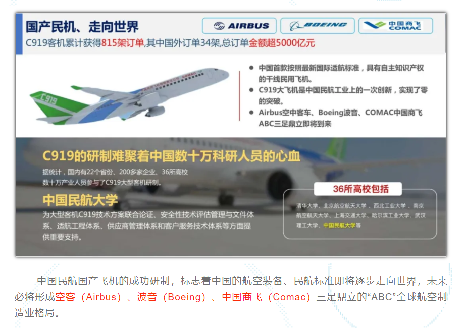 云南省招生考试院