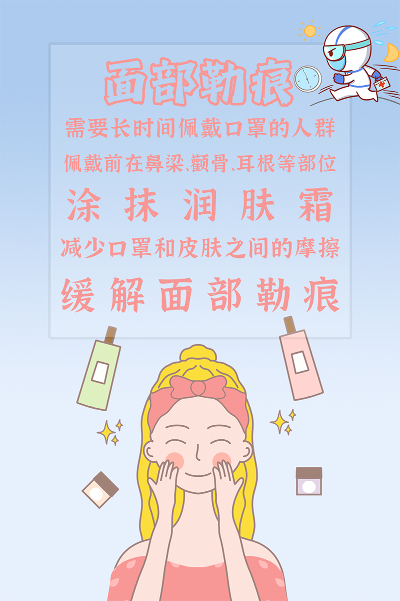 德宏团结报
