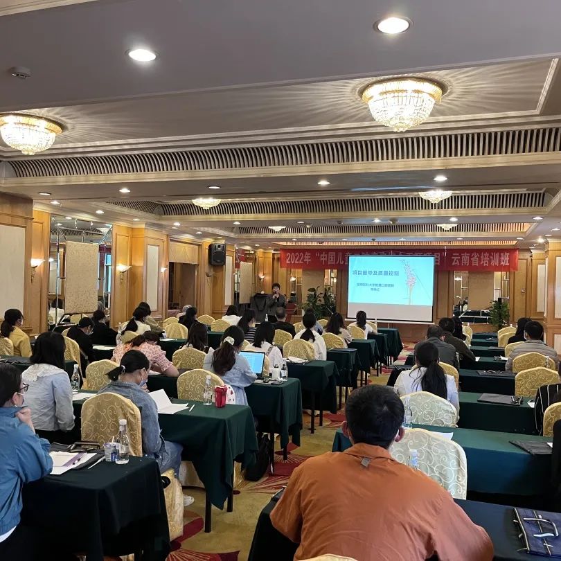 昆明医科大学附属口腔医院