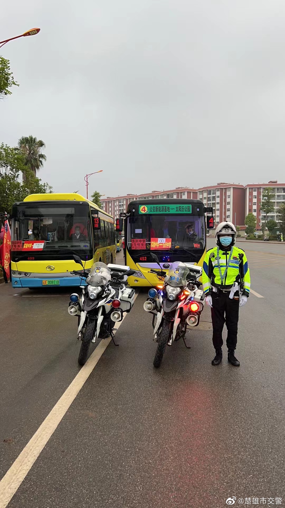 楚雄市交警微博