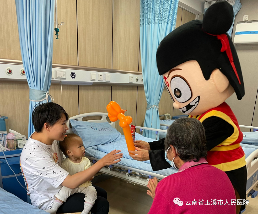 云南省玉溪市人民医院