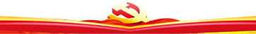 昆明交警