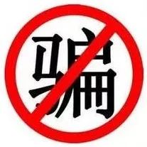 昆明市呈贡区人民法院(微信)