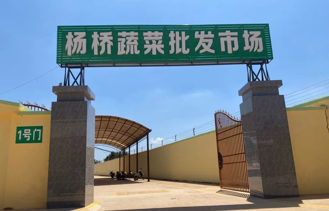 悦读嵩明