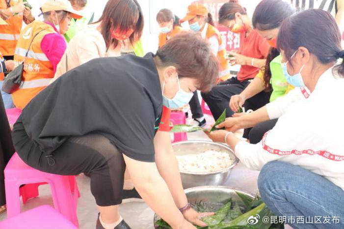 昆明市西山区发布