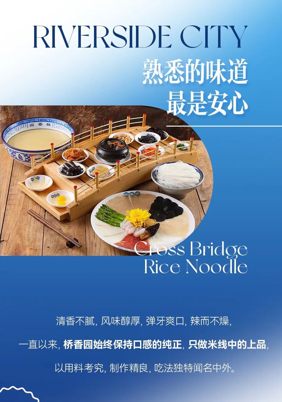 德宏团结报