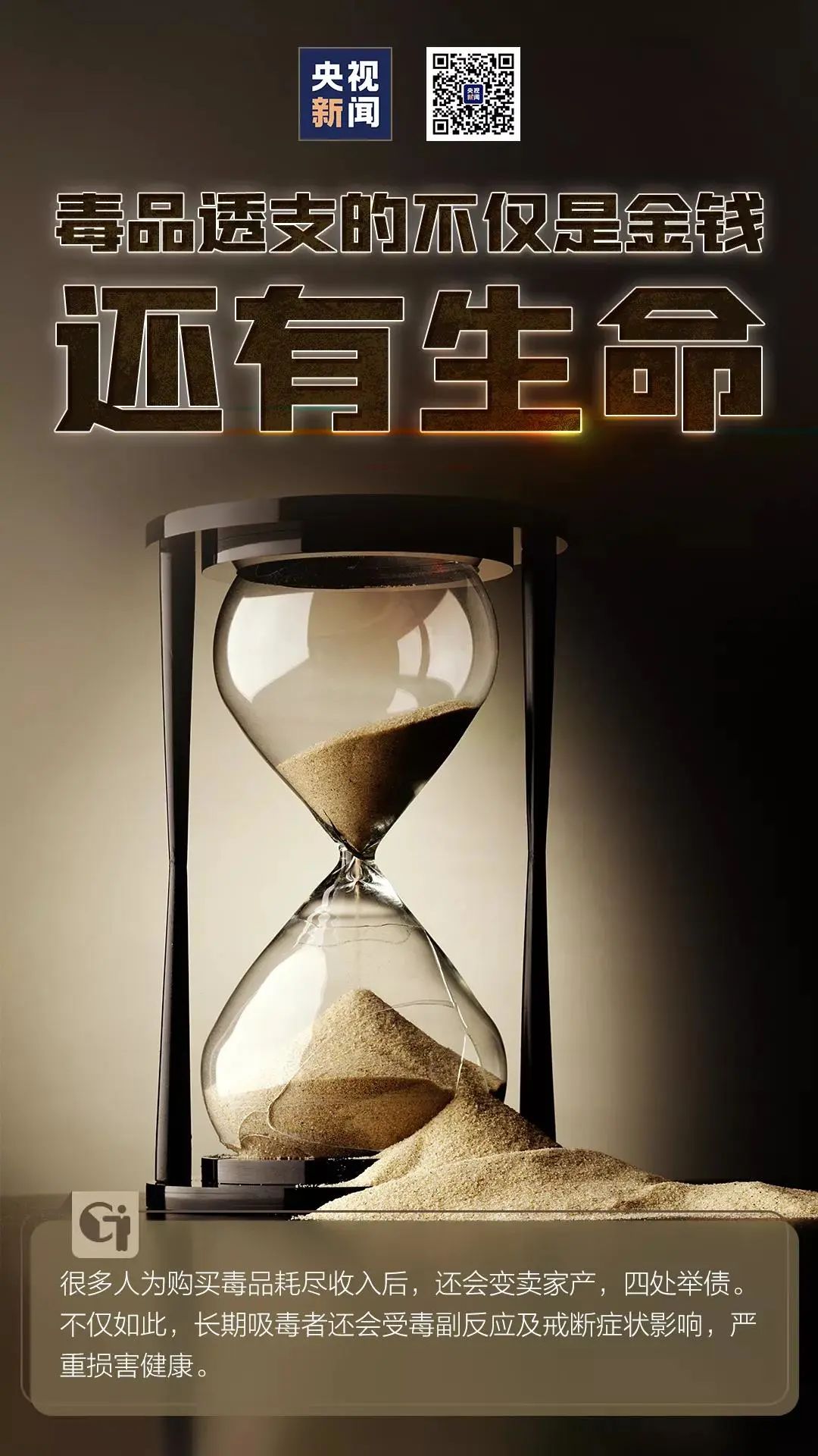 昆明市呈贡区人民法院(微信)