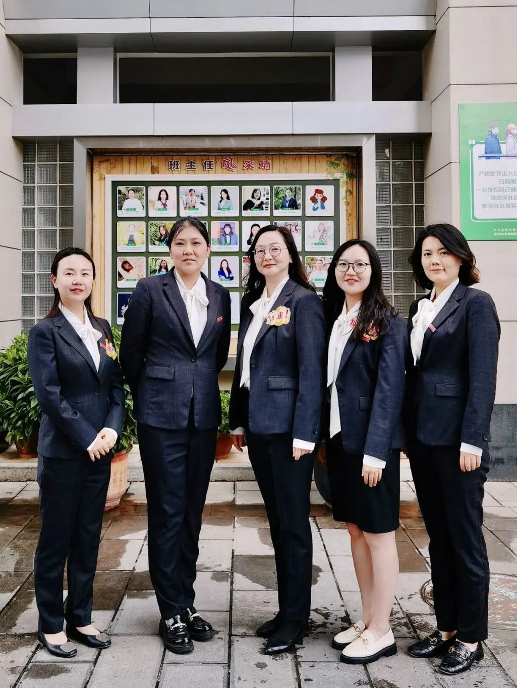 盘龙教育(微信)