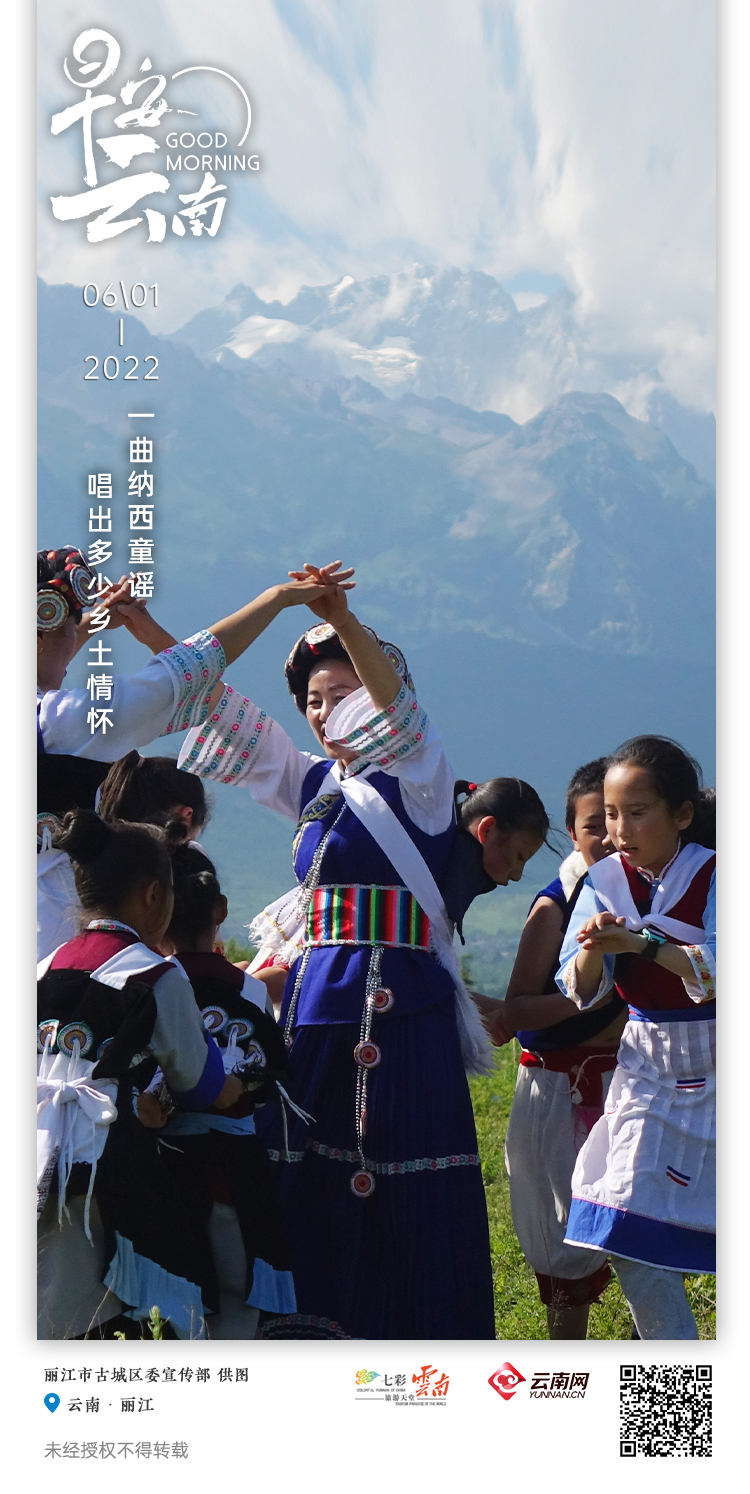 云南省人民政府网