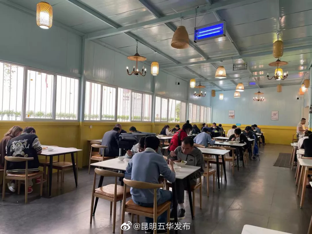 “昆明五华发布”微博