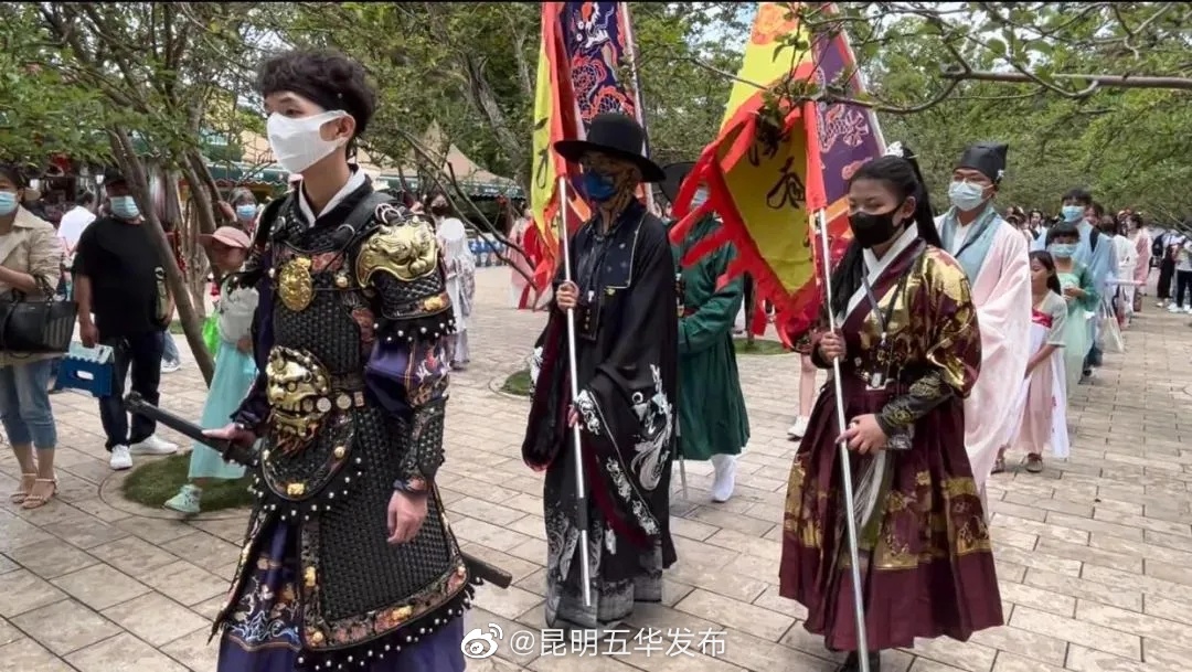 “昆明五华发布”微博