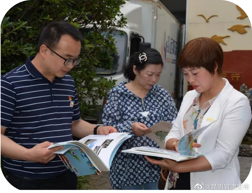 “昆明官渡发布”微博